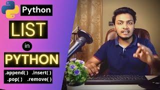 #6 Python Tutorial for Beginners | List in Python | Python Lists & List Functions | Urdu / Hindi