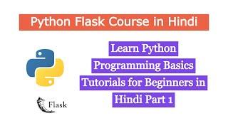 Learn- Python -Programming-Basics-Tutorials-for-Beginners | Python Flask Course in Urdu/Hindi Part 1