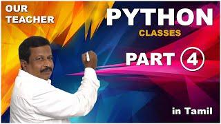 Python Tutorial - Part 4 | Operators - Arithmetic Operators in Python | Our Teacher