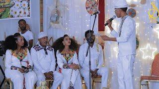 SELEDA | Eritrean Kudus Yohannes Program | ፍሉይ ጽምብል ብዓል ቅዱስ ዮውሃንስ ምስ ዓበይቲ ስነ-ጥበባውያን ሃገርና—part 1