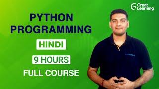 Python Programming in Hindi | Python Tutorial for Beginners in 2021 | Learn Python | Great Learning